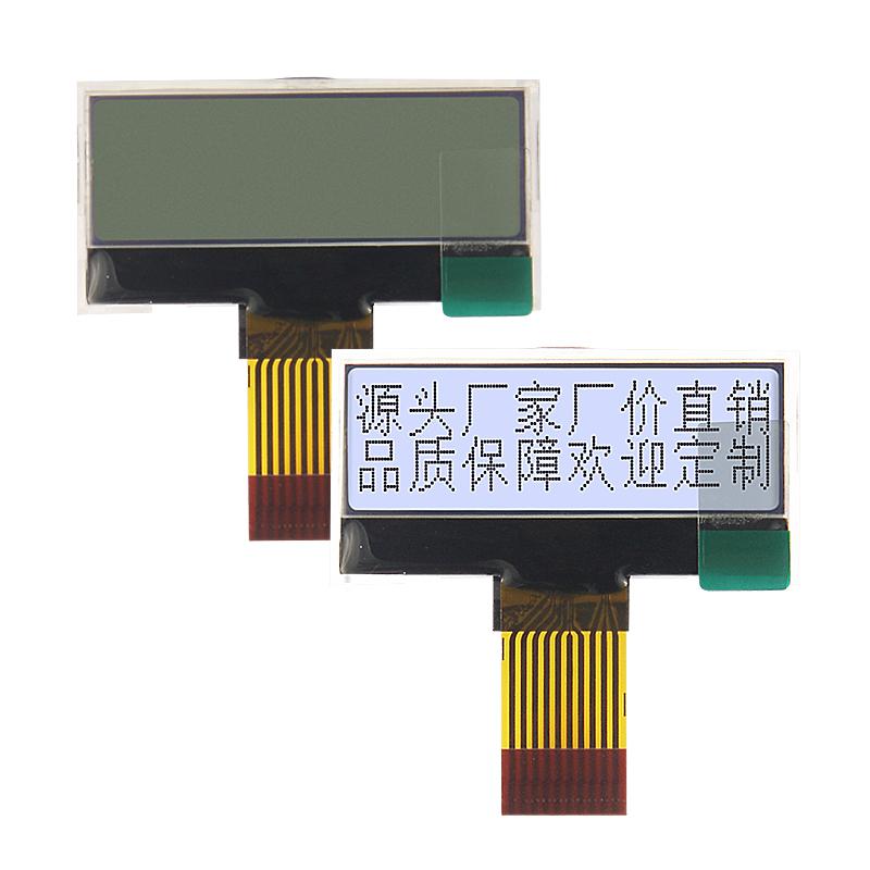 12832點(diǎn)陣屏小液晶屏 1.4寸LCD顯示器