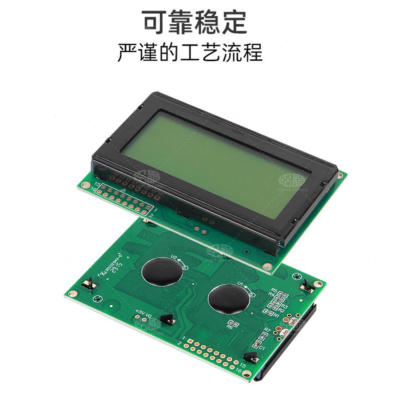 10032點(diǎn)陣液晶屏LCD顯示器