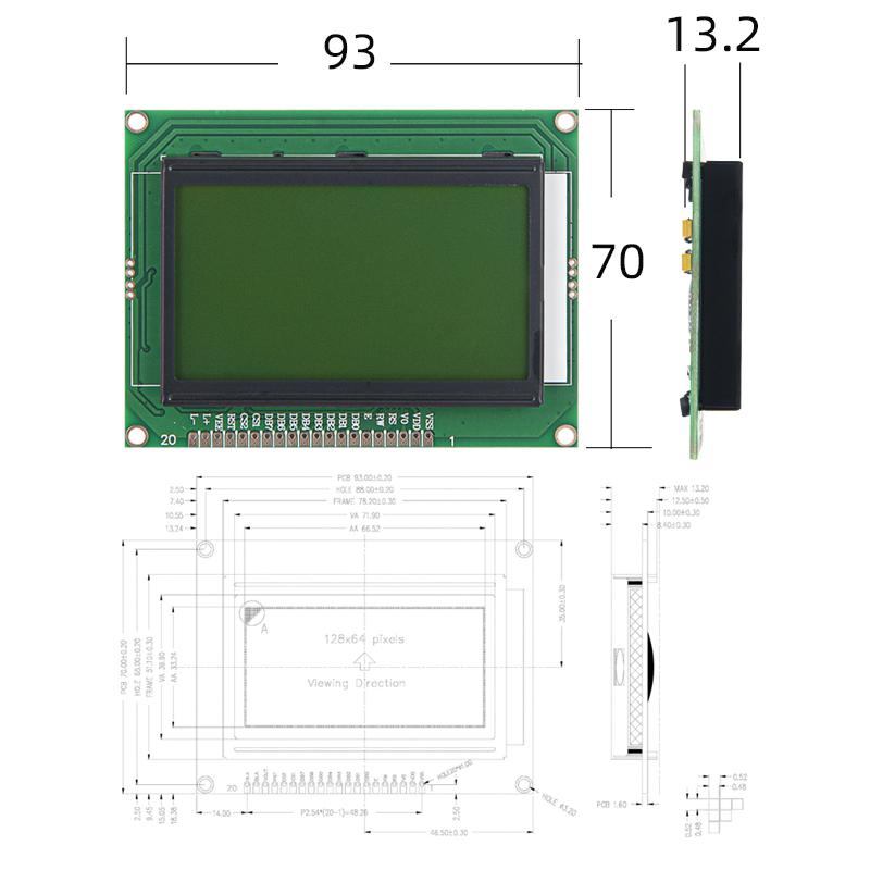 12864TXA點陣液晶屏LCD顯示屏模塊組