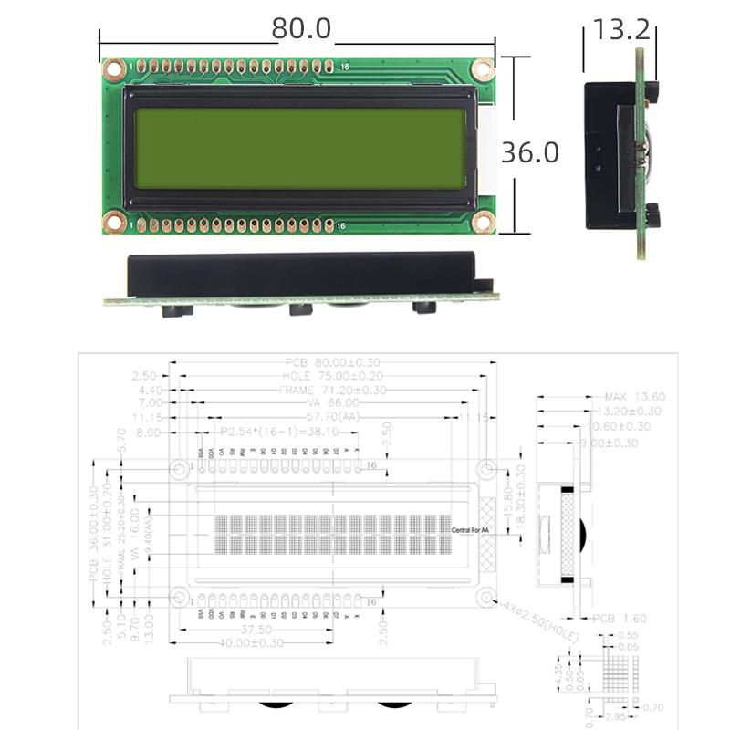 LCD1602液晶屏 COB型點(diǎn)陣屏