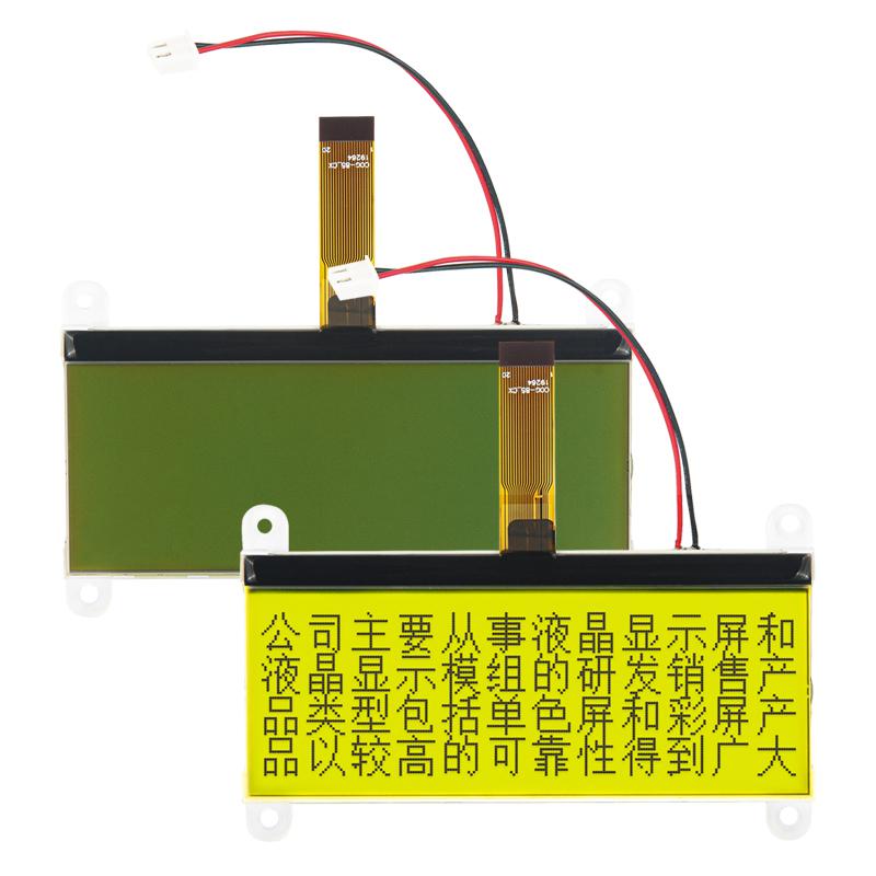 4寸LCD19264圖形點陣液晶屏模塊
