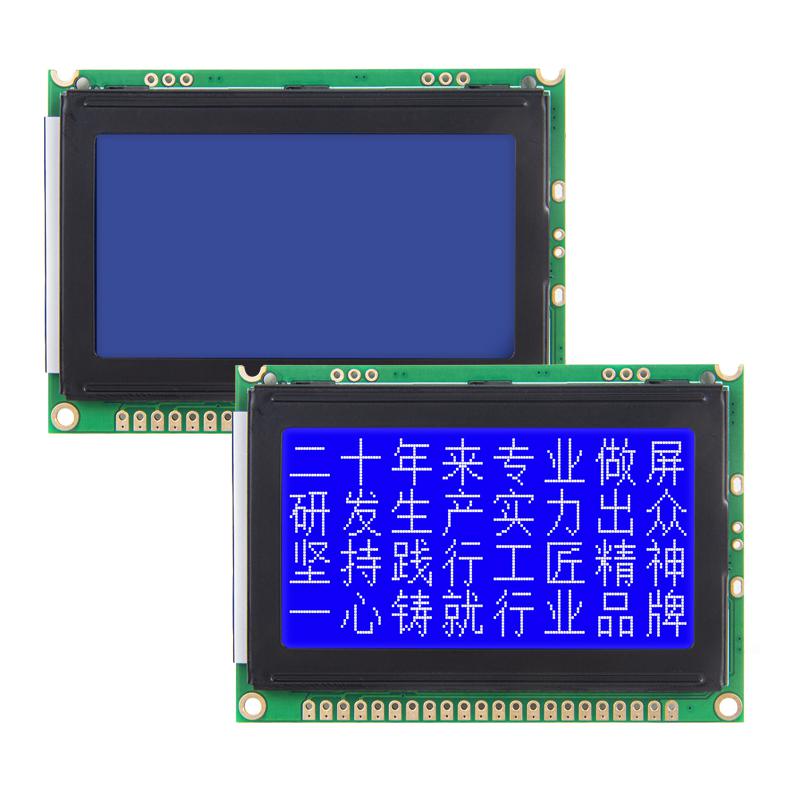 LCD液晶顯示模塊 12864點陣屏COB型藍屏