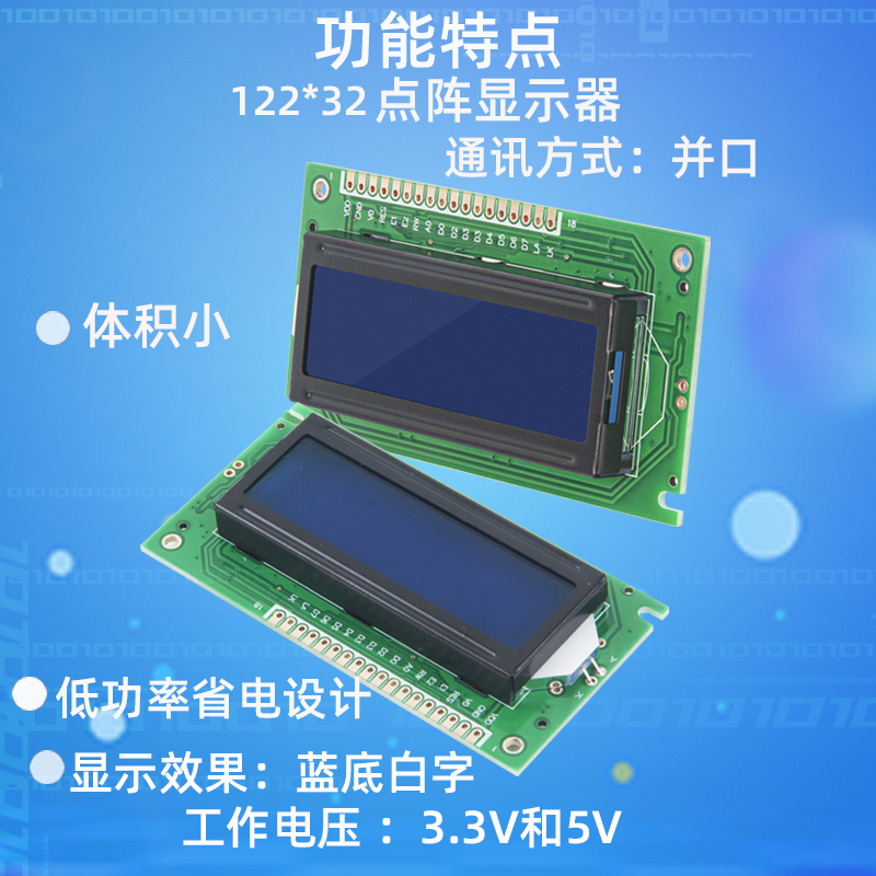 12232B產(chǎn)品電腦圖總3.jpg