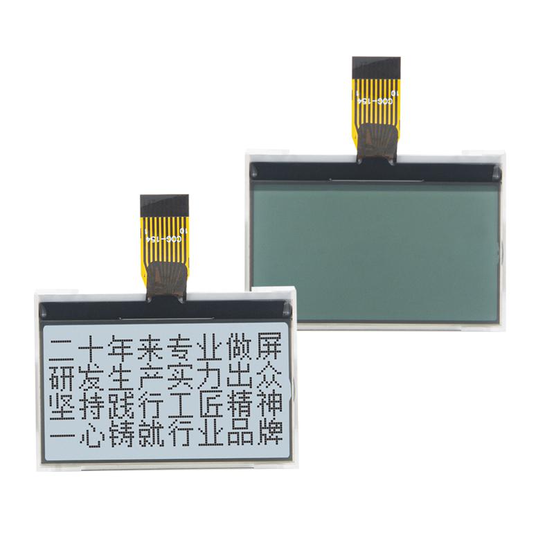 2.2寸灰屏液晶屏LCD顯示器